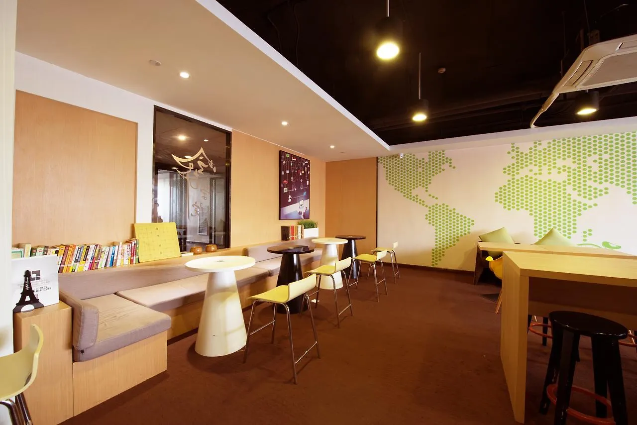 Iu酒店·郑州文化路三全路店