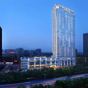 郑州希尔顿酒店 郑州