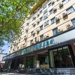 汉庭酒店郑州城东路店 郑州
