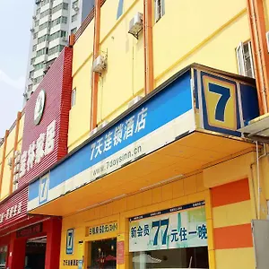 7days Nanyang Road 郑州